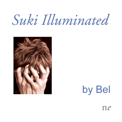 Suki Illuminated - Kilyon, Mike (Photographer)