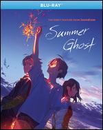 Summer Ghost [Blu-ray] - Loundraw