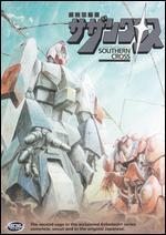 Super Dimensional Cavalry: Southern Cross [5 Discs]