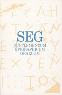 Supplementum Epigraphicum Graecum, Volume XLIV (1994)