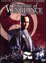 Swords of Vengeance - Fall of Ako Castle (Ako-Jo Danzetu)