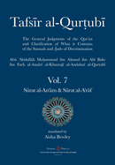 Tafsir al-Qurtubi Vol. 7 S rat al-An' m - Cattle & S rat al-A'r f - The Ramparts