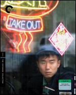 Take Out [Blu-ray] [Criterion Collection] - Sean Baker; Tsou Shih-Ching