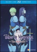 Tales of Vesperia: The First Strike [2 Discs] [Blu-ray/DVD]