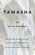 Tamasha