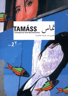 Tamass Cairo: Contemporary Arab Representations
