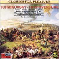 Tchaikovsky: 1812 Overture and Works By Glinka, Wagner, Mussorgsky and Borodin - Band of the Welsh Guards; Guns of the King's Troop Royal Horse Artillery; London Philharmonic Orchestra