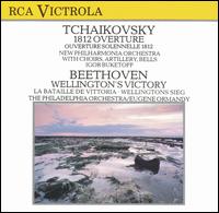 Tchaikovsky: 1812 Overture; Beethoven: Wellington's Victory - Central Band of the Royal Air Force; Royal Horse Artillery, King's Troop Guns