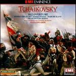 Tchaikovsky: 1812 Overture; Romeo and Juliet Overture; Marche de Slave; Francesca da Rimini