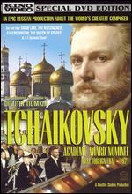 Tchaikovsky [2 Discs]