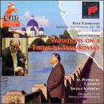 Tchaikovsky: Serenade for Strings, Op. 48; Elegy; Anton Arensky: Variations on a Theme by Tchaikovsky