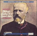 Tchaikovsky: Symphony No. 4; Capriccio Italian - Ljubljana Symphony Orchestra; Anton Nanut (conductor)