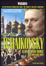 Tchaikovsky - Igor Talankin