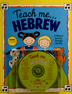 Teach Me Hebrew - Mahoney, Judy (Creator)