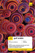 Teach Yourself Gulf Arabic New Edition