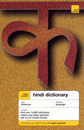 Teach Yourself Hindi and English Dictionary: Hindi-English/English-Hindi