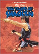 Ten Tigers of Shaolin - Wei Hui Feng