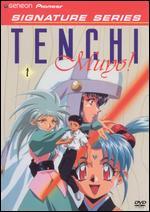 Tenchi Muyo! OVA, Vol. 1