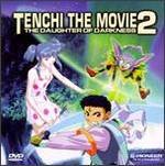 Tenchi the Movie 2: The Daughter of Darkness