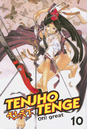 Tenjho Tenge: Volume 10