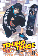 Tenjho Tenge - Oh! great