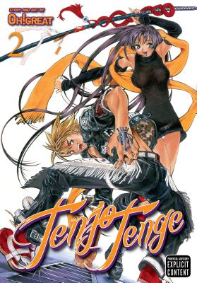 Tenjo Tenge (Full Contact Edition 2-In-1), Vol. 2 - Oh!great