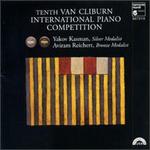 Tenth Van Cliburn Piano Competition