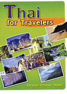 Thai for Travelers