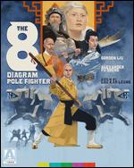 The 8 Diagram Pole Fighter [Blu-ray] - Liu Chia-Liang
