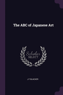 The ABC of Japanese Art