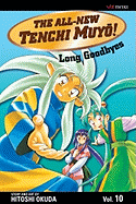 The All-New Tenchi Muyo: Long Goodbyes