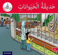 The Arabic Club Readers: Red Band: The Zoo