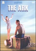 The Ark - Yuri Kuzin