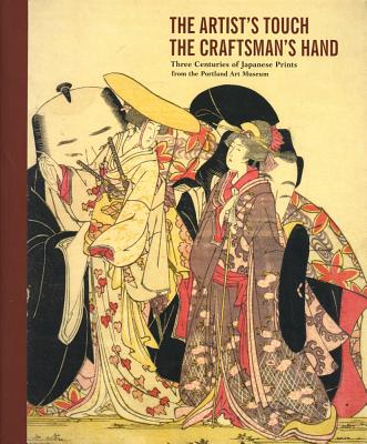 The Artist's Touch, the Craftsman's Hand - Graybill, Maribeth (Editor)