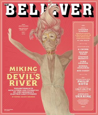 The Believer, Issue 111 - Vida, Vendela (Editor), and Julavits, Heidi (Editor), and Waclawiak, Karolina (Editor)