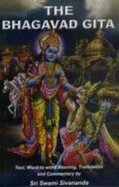 The Bhagavad Gita - Sivananda, Swami