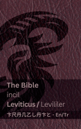 The Bible (Leviticus) /  ncil (Levililer): Tranzlaty English Trke