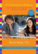 The Blessing of A B Minus: Using Jewish Teachings to Raise Resilient Teenagers - Mogel Phd, Wendy, and White, Karen (Read by)
