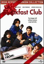 The Breakfast Club [Holiday Packaging]
