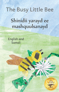 The Busy Little Bee: How Bees Make Coffee Possible in Somali And English