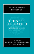 The Cambridge History of Chinese Literature 2 Volume Paperback Set