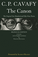 The Canon: The Original One Hundred and Fifty-Four Poems