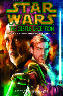 The Cestus Deception