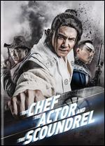 The Chef, the Actor, the Scoundrel - Guan Hu