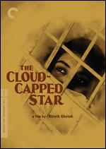 The Cloud-Capped Star [Criterion Collection] - Ritwik Ghatak