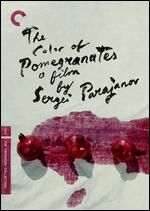 The Color of Pomegranates - Sergei Paradjanov