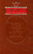 The Complete Artscroll Siddur