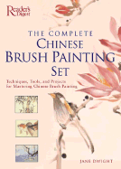 The Complete Chinese Brush Painting Set