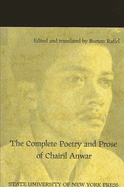 The Complete Poetry and Prose of Chairil Anwar