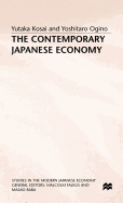 The Contemporary Japanese Economy